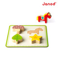 【法國Janod】認知學習-記憶觸覺袋_3