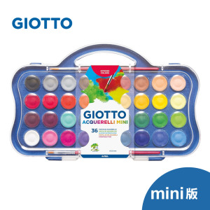 【義大利 GIOTTO】水彩粉餅36色(mini版)