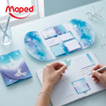 【法國Maped】便利貼8入組_4