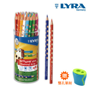 【德國LYRA】GROOVE三角洞洞色鉛筆(細)(24色/48支裝)(贈雙孔筆削)