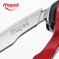 【法國Maped】專利鎖腳圓規_4