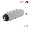 【日本直送】SMART FIT PuniLabo 動物造型筆袋_7