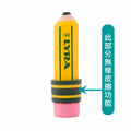 【德國LYRA】黃桿鉛筆造型擦_4