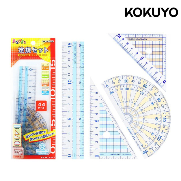 【日本直送】量角器4件組(付收納袋)