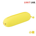 【日本直送】SMART FIT PuniLabo 動物造型筆袋_3