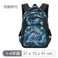 【童趣嚴選】環保防水小學生書包_3