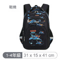 【童趣嚴選】環保防水小學生書包_9
