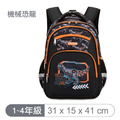 【童趣嚴選】環保防水小學生書包_2