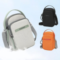 【童趣嚴選】隨身側背包