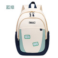【童趣嚴選】簡約韓系文青風書包_6
