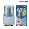 【日本直送】Kutsuwa 充電式削鉛筆機_1