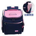 ✖︎黑五最殺【童趣嚴選】時尚防潑水小學生立體書包-藍粉(最後3組)_1