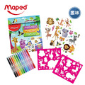 ✖︎童趣Outlet【法國Maped】繪圖板著色貼紙畫(附12色彩色筆)_1
