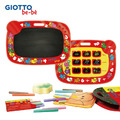 ★絕版品【義大利 GIOTTO】幼兒黑板塗鴉組