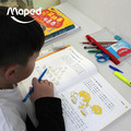 &Psi;年節限定★文具補貨【法國Maped】小學生開學必備文具10件組_3