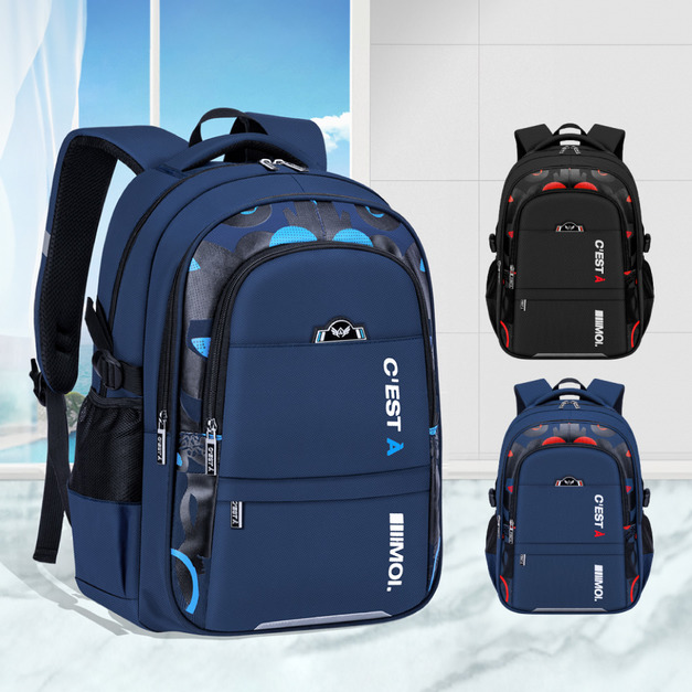 ☑包划算【童趣嚴選】超透氣防水牛津學生書包