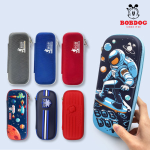 X雙12最終殺【童趣嚴選】巴布豆三層拉鍊筆盒（防水款）(限量)