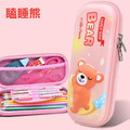 【童趣嚴選】3D大容量PU立體鉛筆盒（防水款）_3