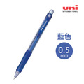2026QQmei【日本直送】Uni三菱夏普自動鉛筆_1