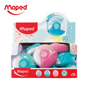 【法國Maped】幽浮橡皮擦(15入/盒)_1