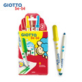 ★福利品【義大利 GIOTTO】可洗式寶寶彩色筆(6色)(缺棕色)
