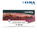 **絕版品出清【德國LYRA】藝術家軟質粉彩條12色_2