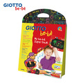 ★絕版品【義大利 GIOTTO】幼兒黑板塗鴉組_1