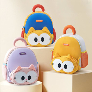 ☑包划算【童趣嚴選】幼兒園背包-貓咪(三色可選)