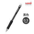 2026QQmei【日本直送】Uni三菱夏普自動鉛筆_3