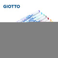 【義大利 GIOTTO】糖果系閃亮彩色筆(8色)_1
