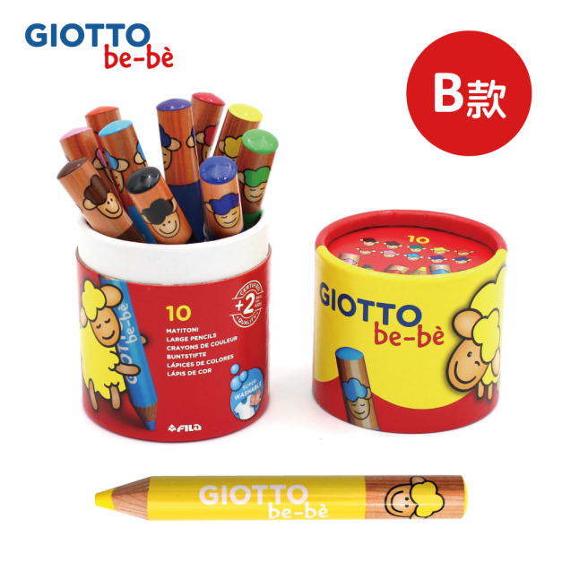 2025QQmei【義大利 GIOTTO】可洗式寶寶木質蠟筆10色(筆筒裝)B款