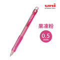 2026QQmei【日本直送】Uni三菱夏普自動鉛筆_2