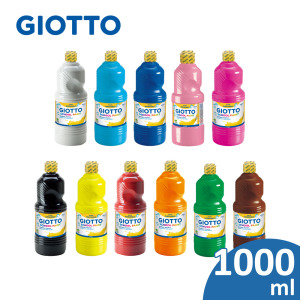 ★福利品【義大利 GIOTTO】可洗式兒童顏料1000ml (單罐)輕微髒污