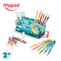 &oplus;送禮選物【法國Maped】兒童繪畫筆袋組_叢林款(限量)
