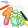 ★福利品【義大利 GIOTTO】 寶寶不沾手胖蠟筆12色(筒裝)(輕微髒污)_5