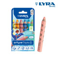 ★福利品【德國LYRA】胖胖三角洞洞蠟筆(粉彩6色)(盒損)