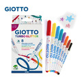 *孩響【義大利 GIOTTO】閃亮彩繪筆(8色)