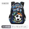*2026 Sol老師【童趣嚴選】環保防水小學生書包_11
