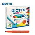 ★福利品【義大利 GIOTTO】可洗式兒童安全彩色筆(24色)(盒損)
