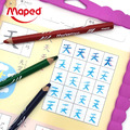 ★福利品【法國Maped】抗斷裂透明塗鴉板(粉紫色)_4