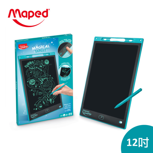 ★福利品【法國Maped】12吋兒童電子繪圖板(需更換電池)