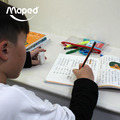 &Psi;年節限定★文具補貨【法國Maped】小學生開學必備文具10件組_2