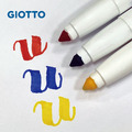 ✖︎黑五最殺【義大利 GIOTTO】超好洗粗細雙效彩色筆(12色)_1
