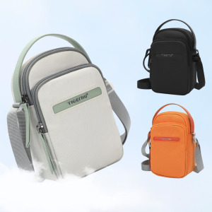 ☑包划算【童趣嚴選】隨身側背包
