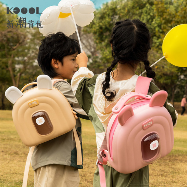 ☑包划算&Psi;年節限定【童趣嚴選】KOOOL 防水可愛兔背包(多款可選)