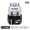 【童趣嚴選】防水多口袋小學生書包_4