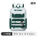 【童趣嚴選】環保防水小學生書包_2