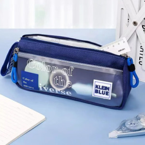 【童趣嚴選】銀河系大容量男孩筆袋