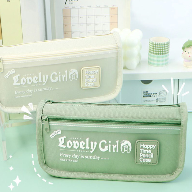 【童趣嚴選】簡約帆布拉鍊筆袋