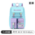 【童趣嚴選】防水多口袋小學生書包_2